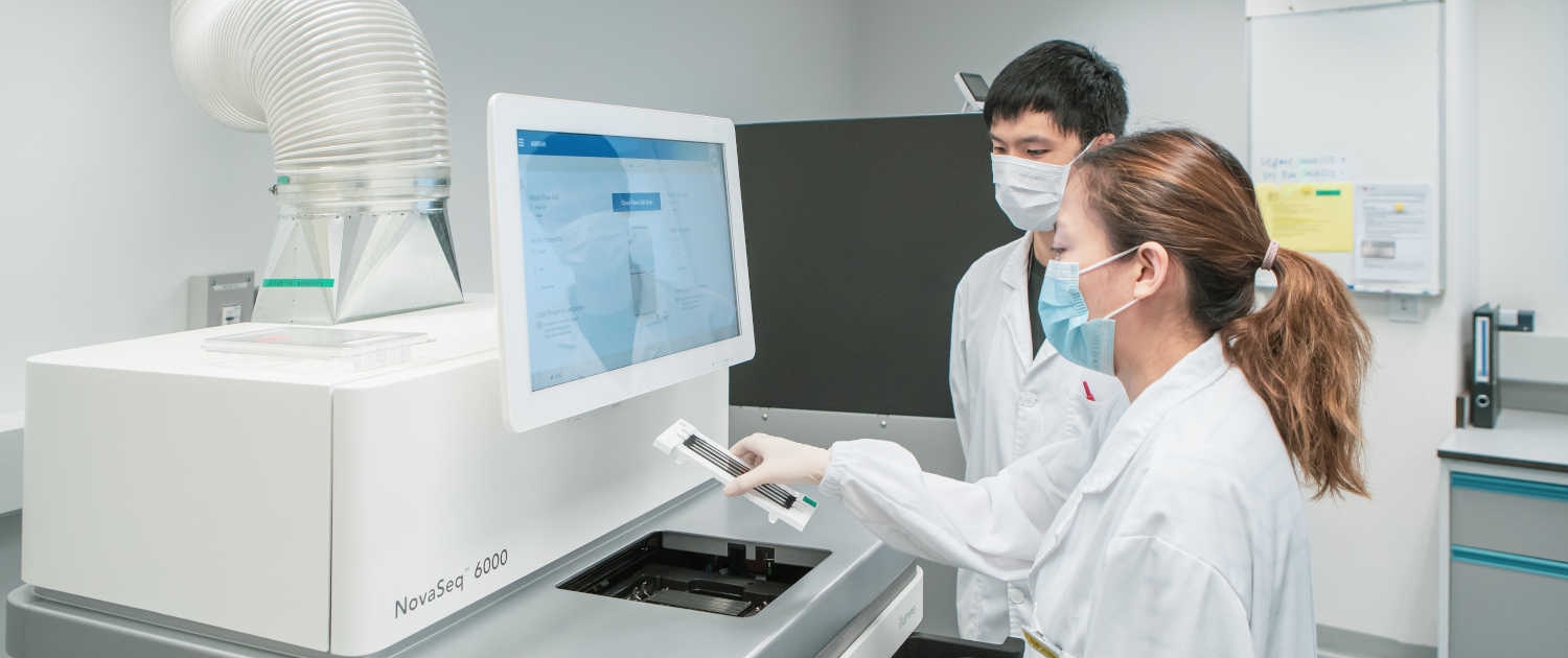 gn_NovaSeq_6000_1500x1000