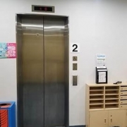 Drop box at HKU main campus Drop box