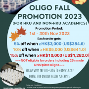 Oligo Fall Promotion 2023 Oligo Fall Promotion 2023