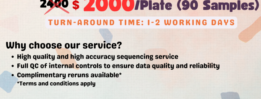 Sanger Sequencing Promotion Oct 2023