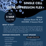 10X flex seminar poster