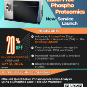 Seminar on LUMOS – promotion (1)