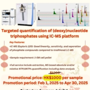 dNTPs promotion poster_Final