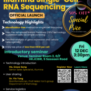 Illumina Single-Cell RNA Sequencing-final